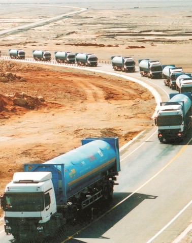 地企融合業(yè)務(wù)