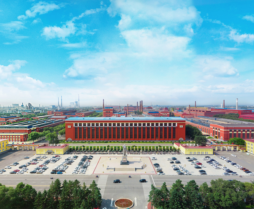 一重國(guó)際發(fā)展有限公司