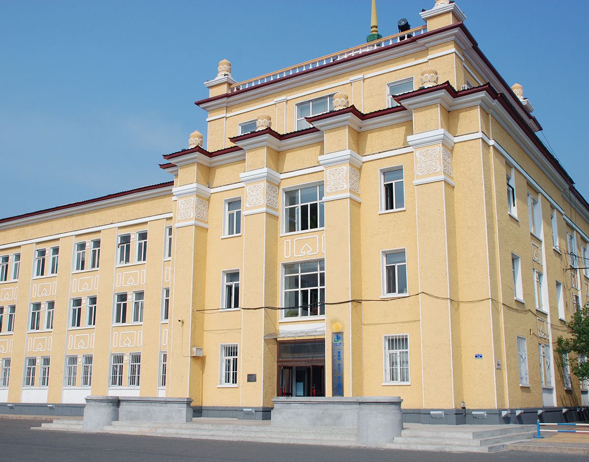 一重集團(tuán)（黑龍江）重工有限公司