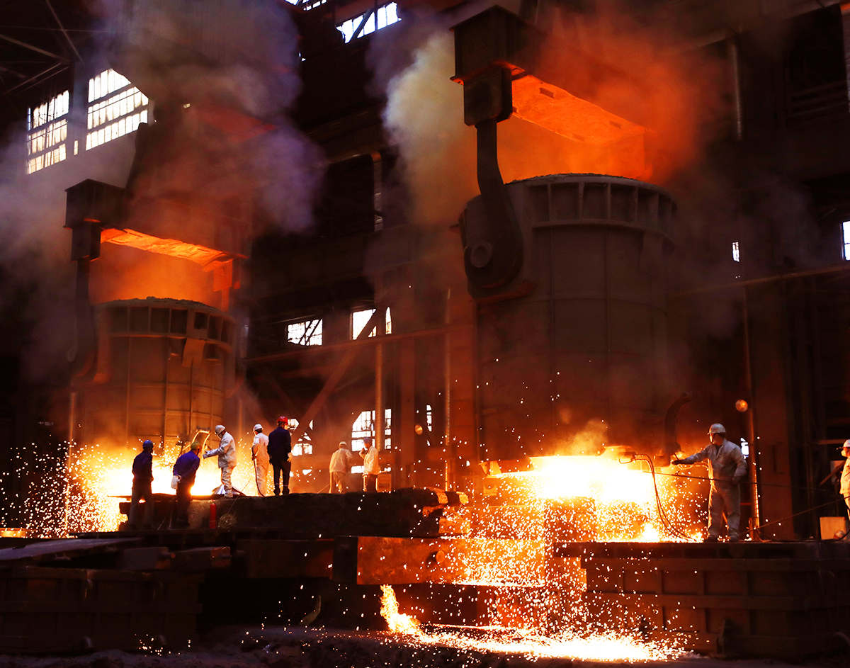 鑄鍛鋼事業(yè)部