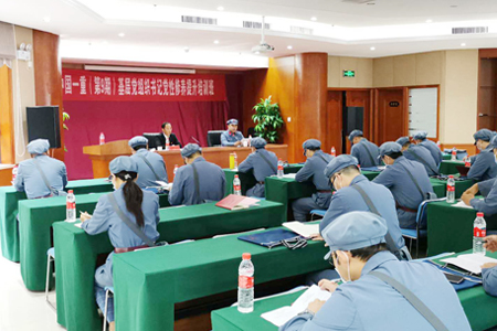 黨務(wù)人才培養(yǎng)