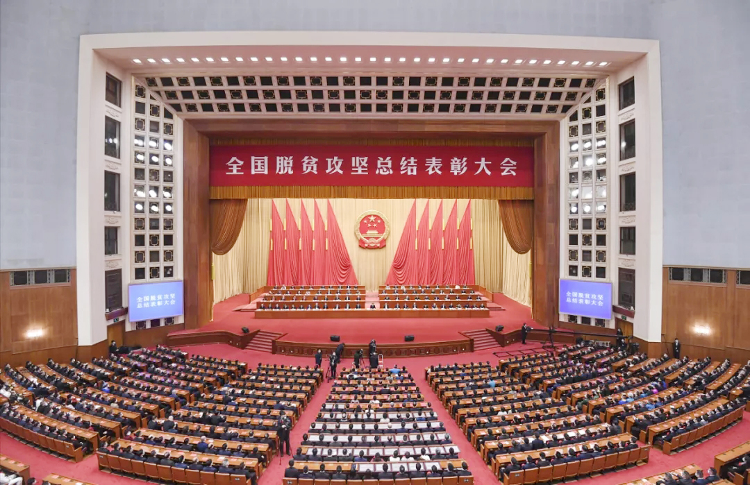 中國(guó)一重的扶貧之路