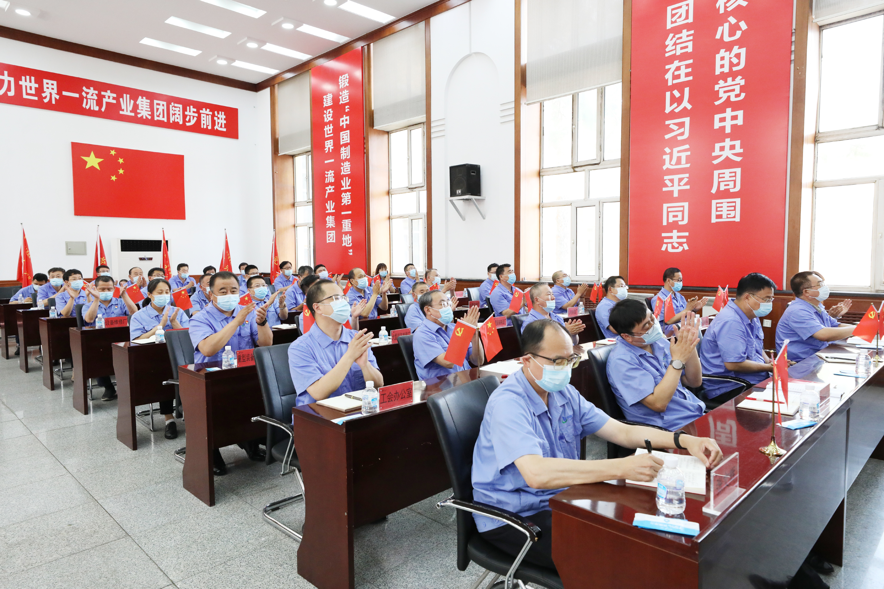 集團(tuán)公司黨委舉辦學(xué)習(xí)貫徹習(xí)近平總書記“七一”重要講話精神專題黨課