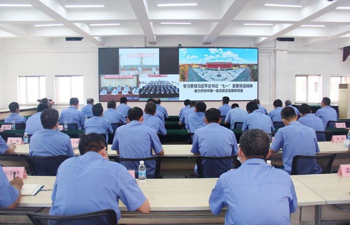 張振戎為大連工程技術(shù)黨員干部講授 黨史學(xué)習(xí)教育專題黨課