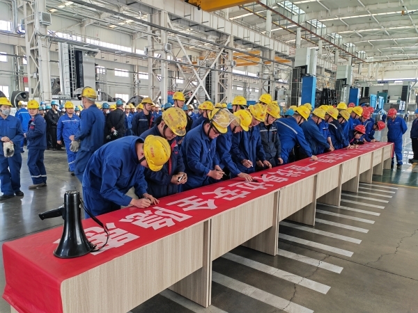 集團(tuán)風(fēng)采