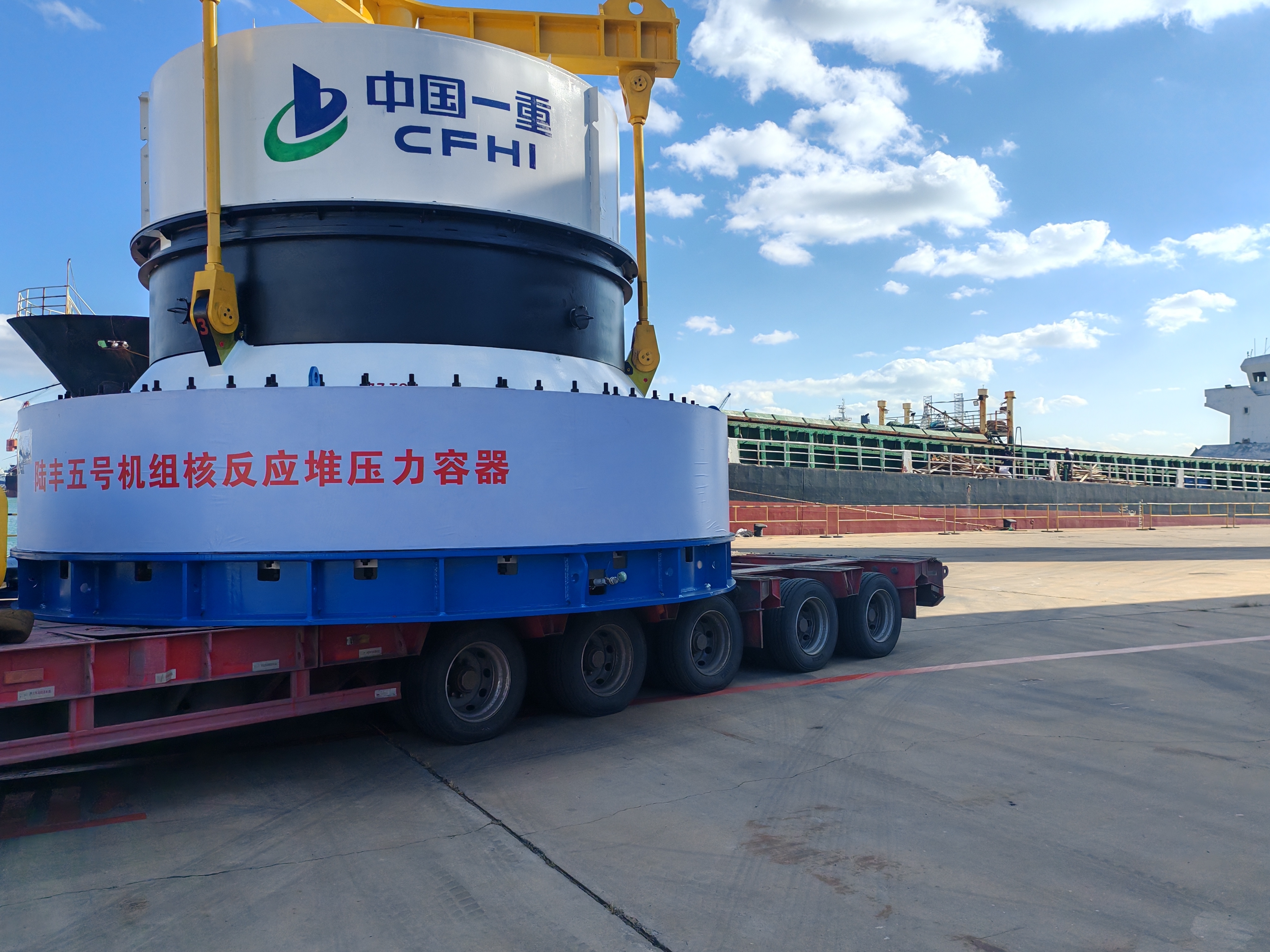 集團(tuán)風(fēng)采