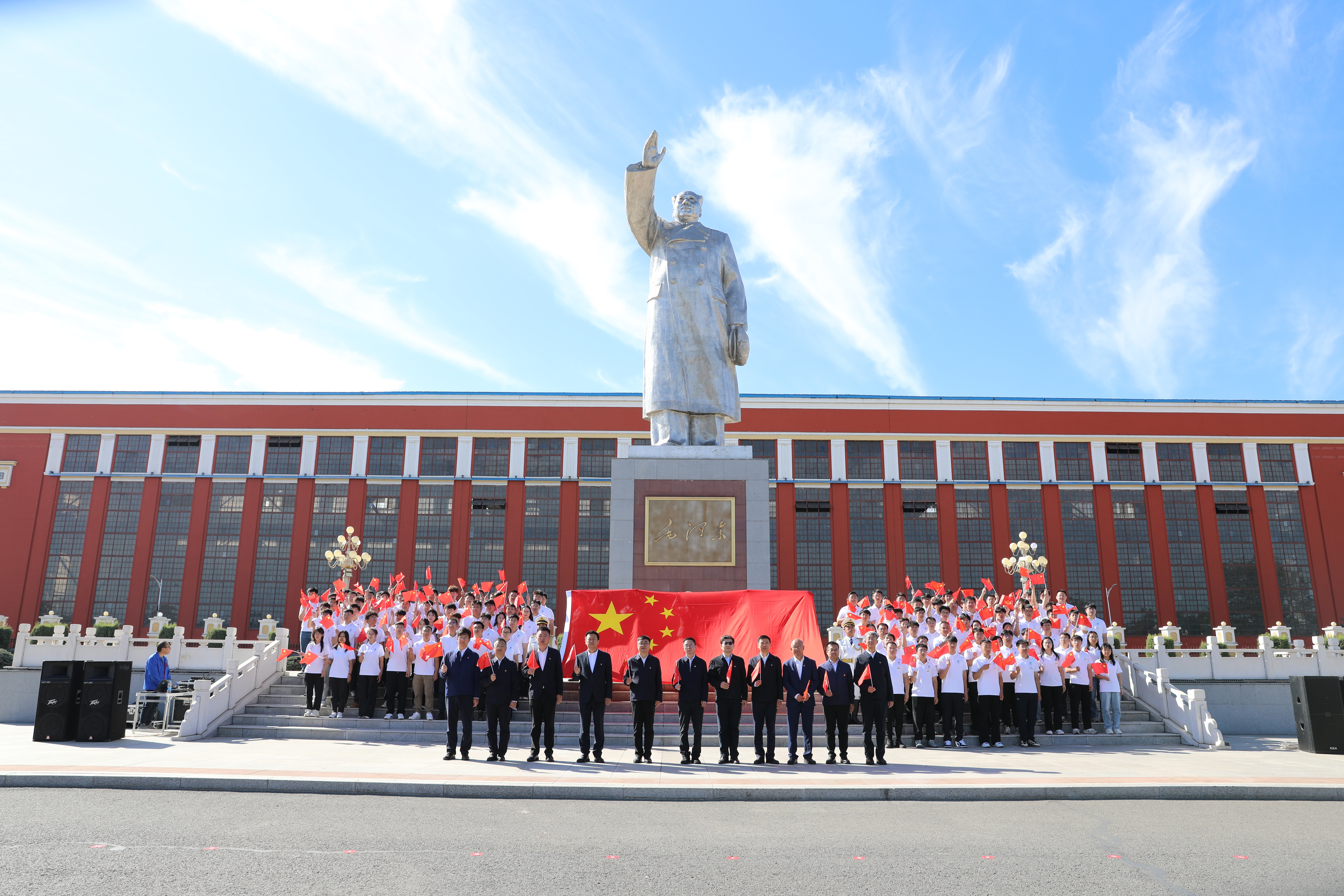 集團(tuán)風(fēng)采