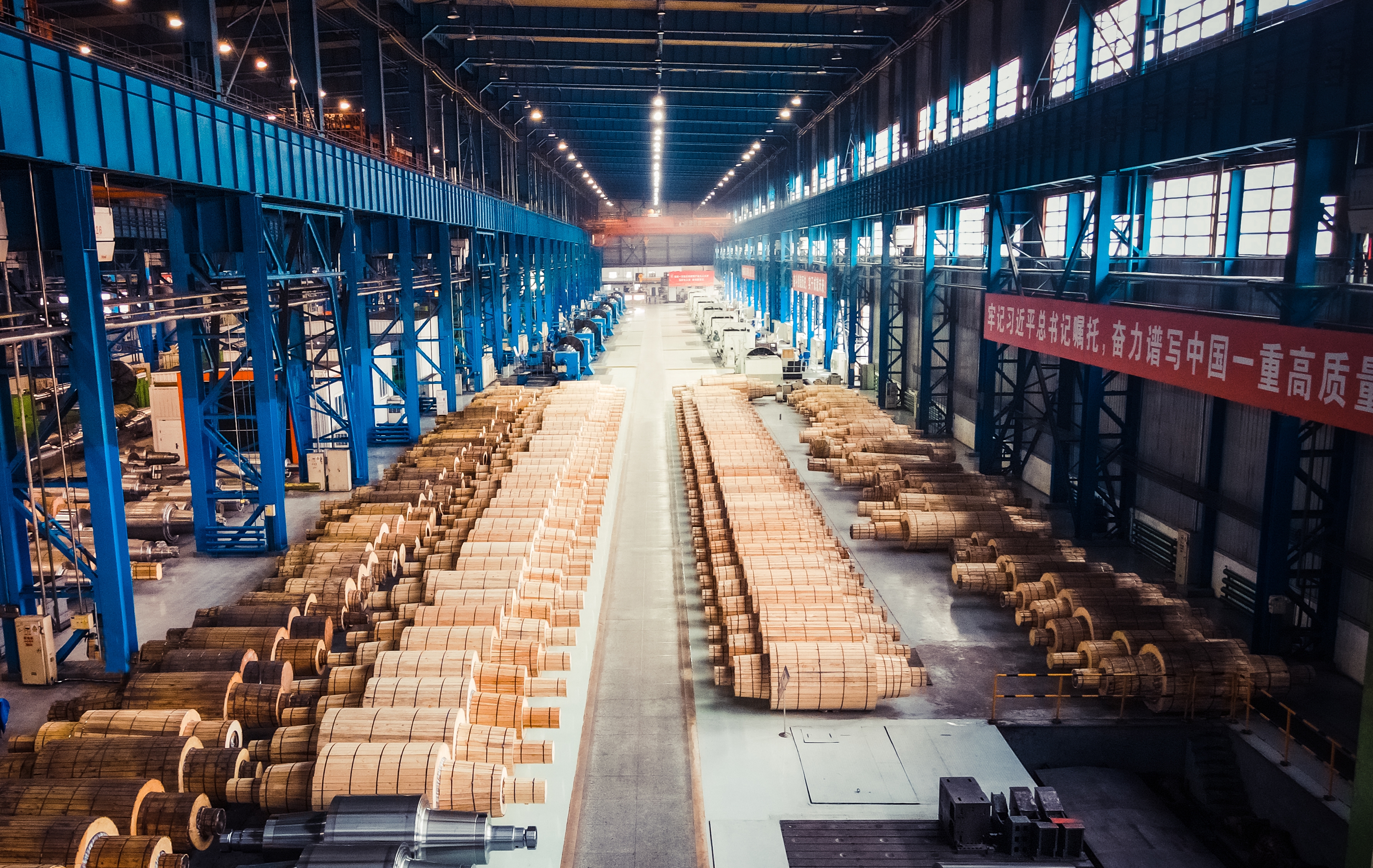 集團(tuán)風(fēng)采