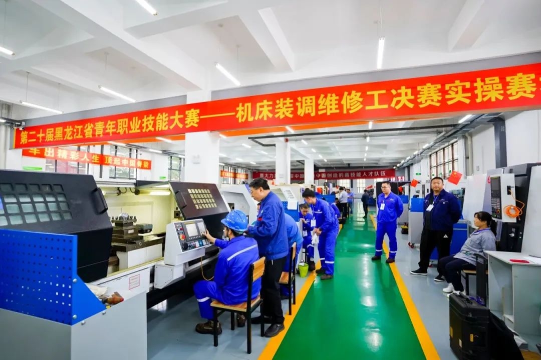 集團(tuán)風(fēng)采